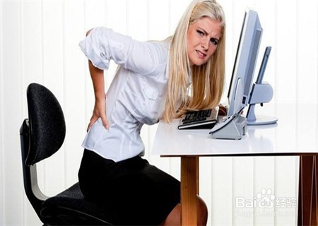 日常生活中腰痛患者如何保养