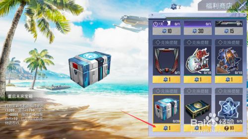 手抄报的模板图简单【香肠派对直装包】