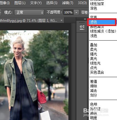 fdb4f00d3aceaad781ace551eee7340f6578b81f.jpg?x-bce-process=image%2Fresize%2Cm_lfit%2Cw_500%2Climit_1%2Fformat%2Cf_jpg%2Fquality%2Cq_80