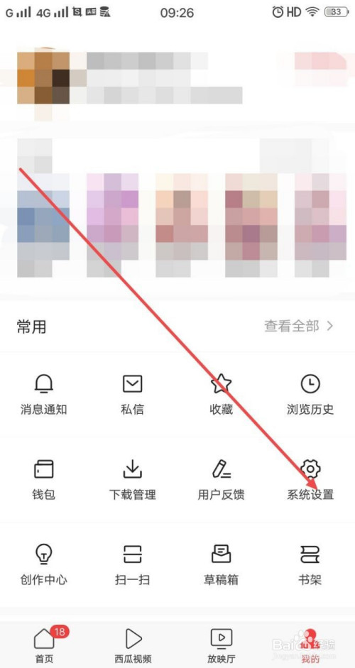 fdb4f00d3aceaad781f6e557eee7340f6578b837.jpg?x-bce-process=image%2Fresize%2Cm_lfit%2Cw_500%2Climit_1