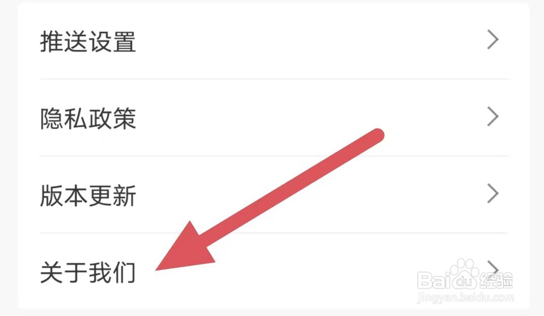圆动力如何查看产品介绍