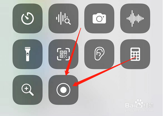 iphone13怎么录屏