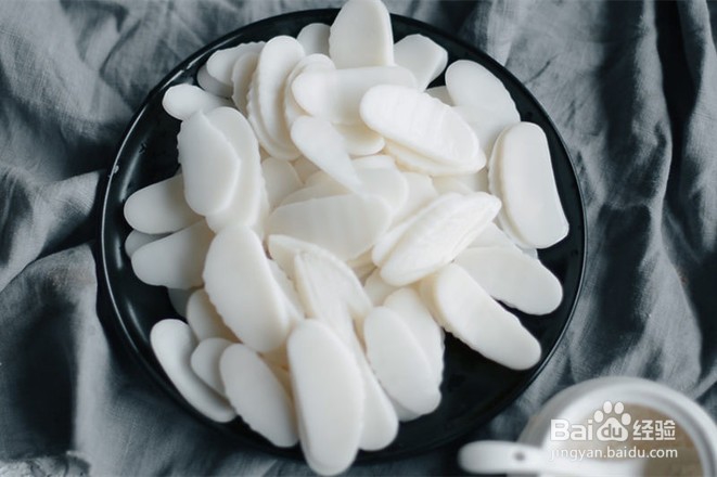 教你做糖炒年糕