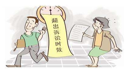 赢了官司拿不到钱怎么办