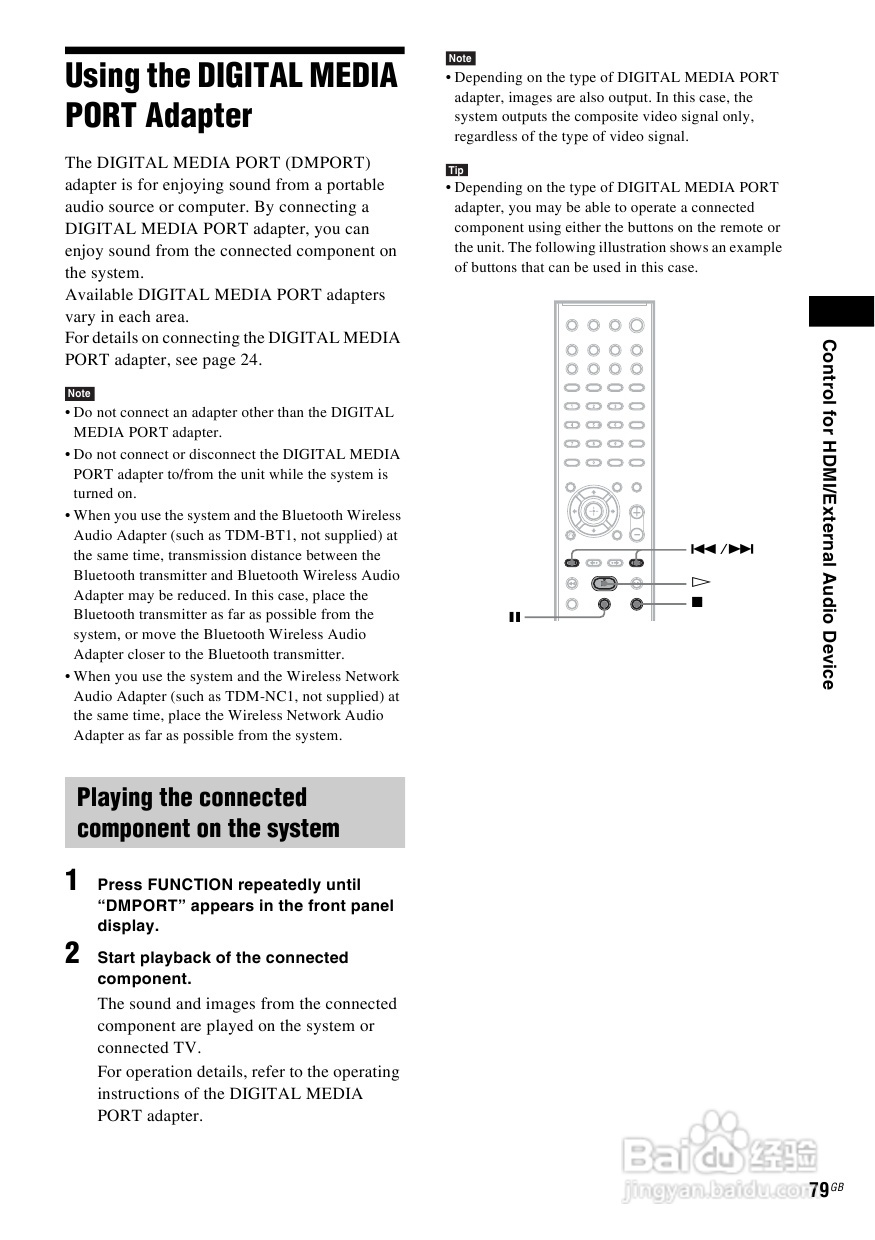 SONY DAV-DZ590K家庭影院说明书:[4]