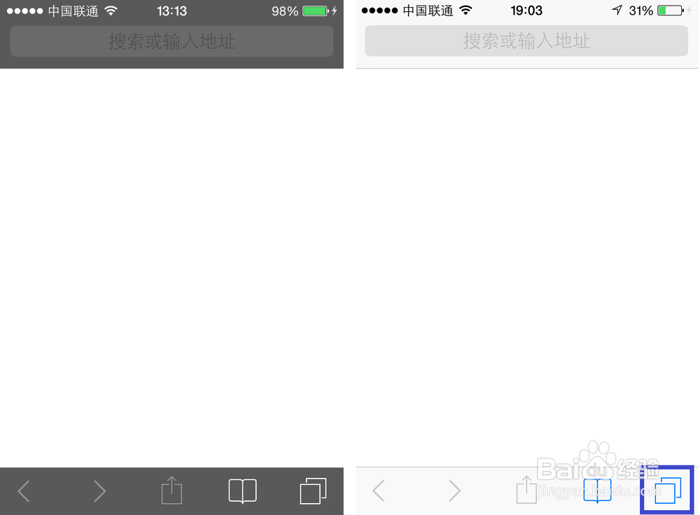 如何使用iPhone中Safari的私密浏览功能