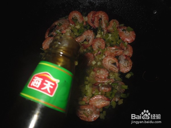 教你做芹菜炒虾