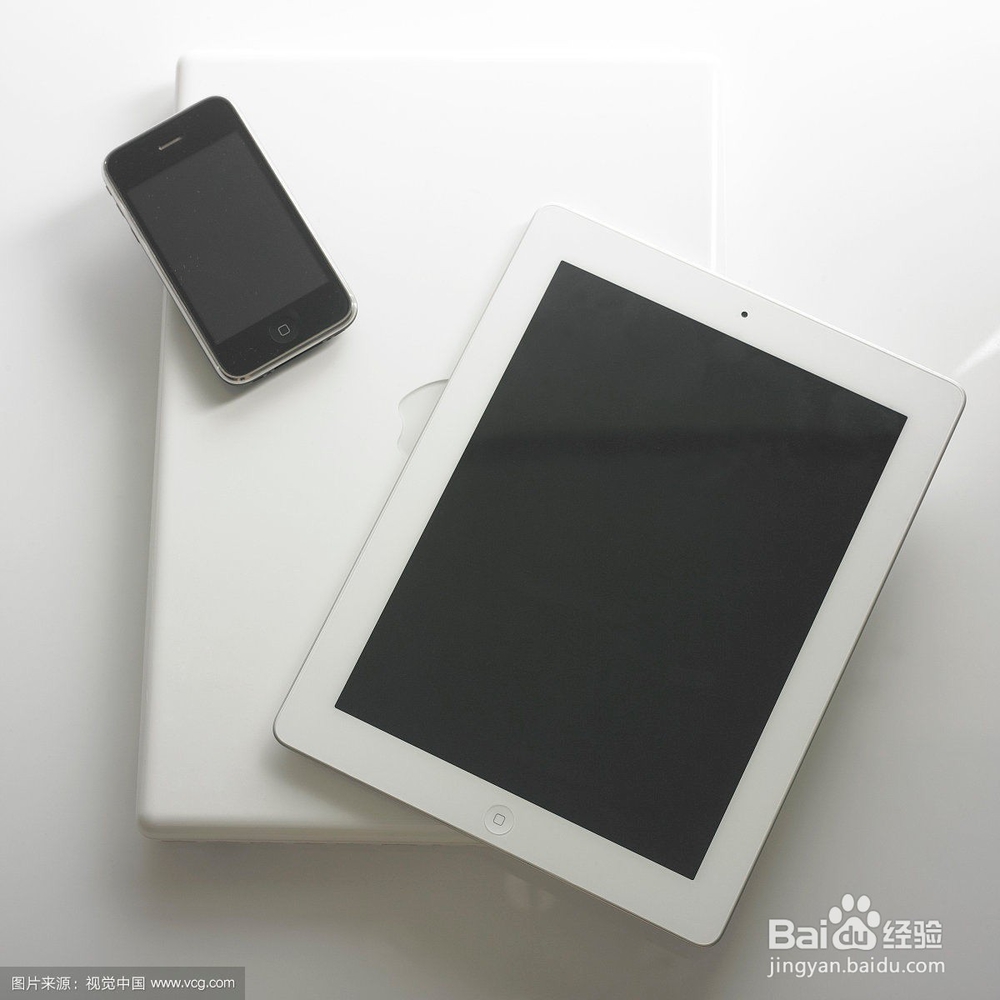 如何使iPhone 的照片与ipad上的照片一致