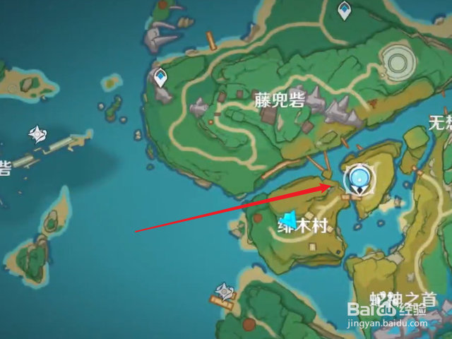 原神绯木村继电石连线怎么做