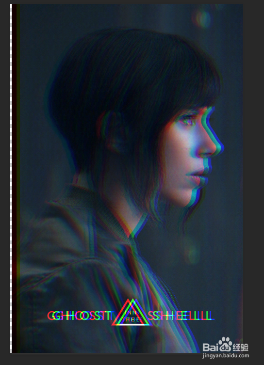 教你用Photoshop制作类似信号干扰的效果