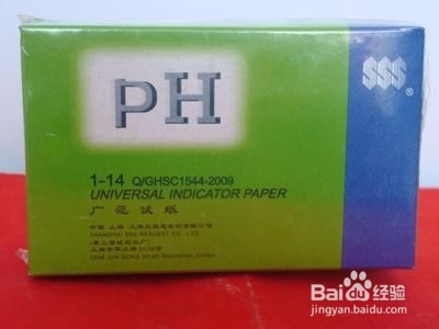 化学专题：[5]各种化学试纸的使用