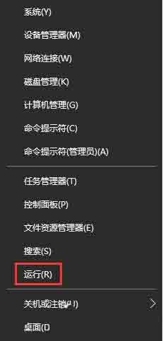 登录密码忘了怎么办