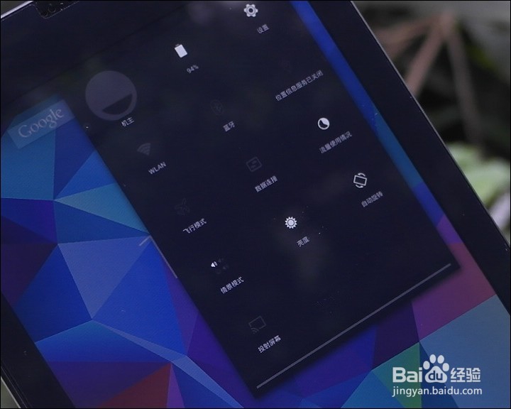 酷比魔方 8X 安卓系统8.0寸平板测评试用