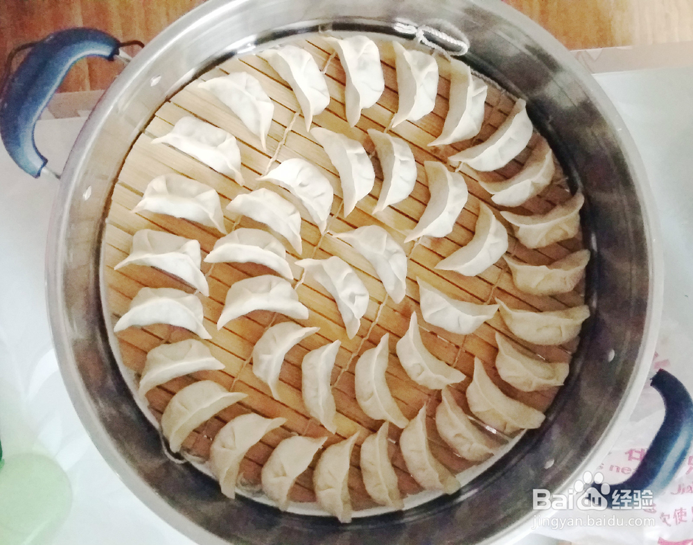 家常味--白菜猪肉蒸饺