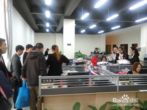 面签贷款需要注意什么