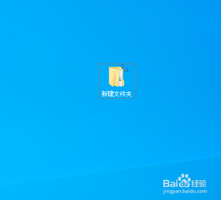 win10如何去除文件夹右上角的蓝色双向箭头