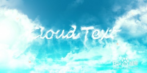 怎么打造白云字体特效