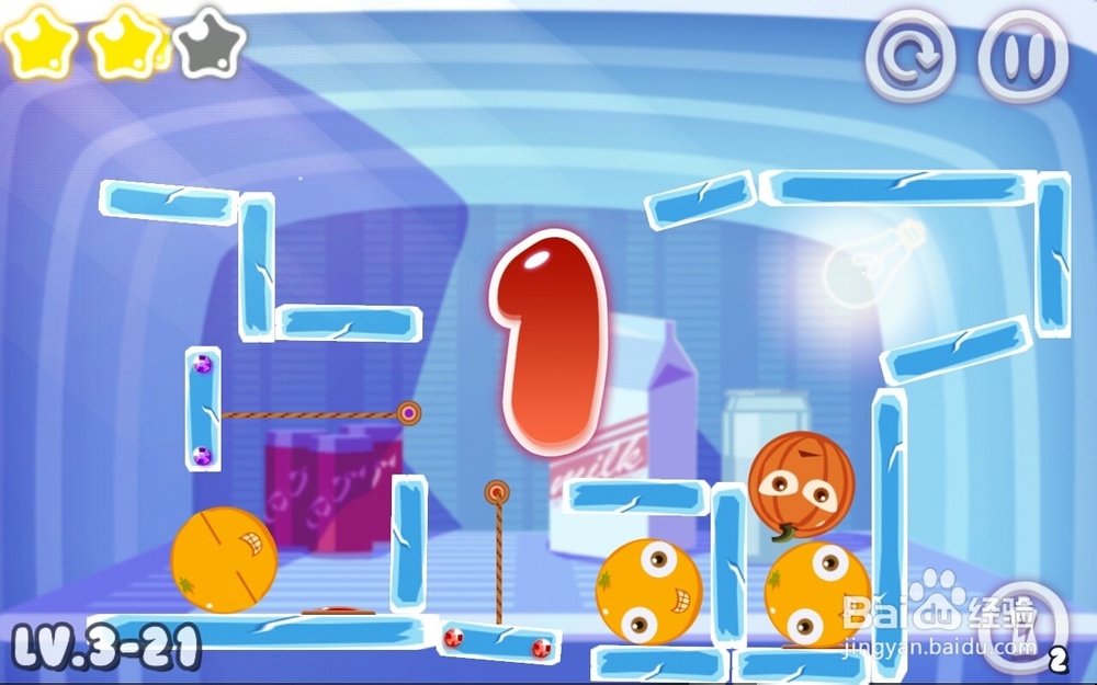 滚吧水果通关攻略：[18]3 21关三星攻略