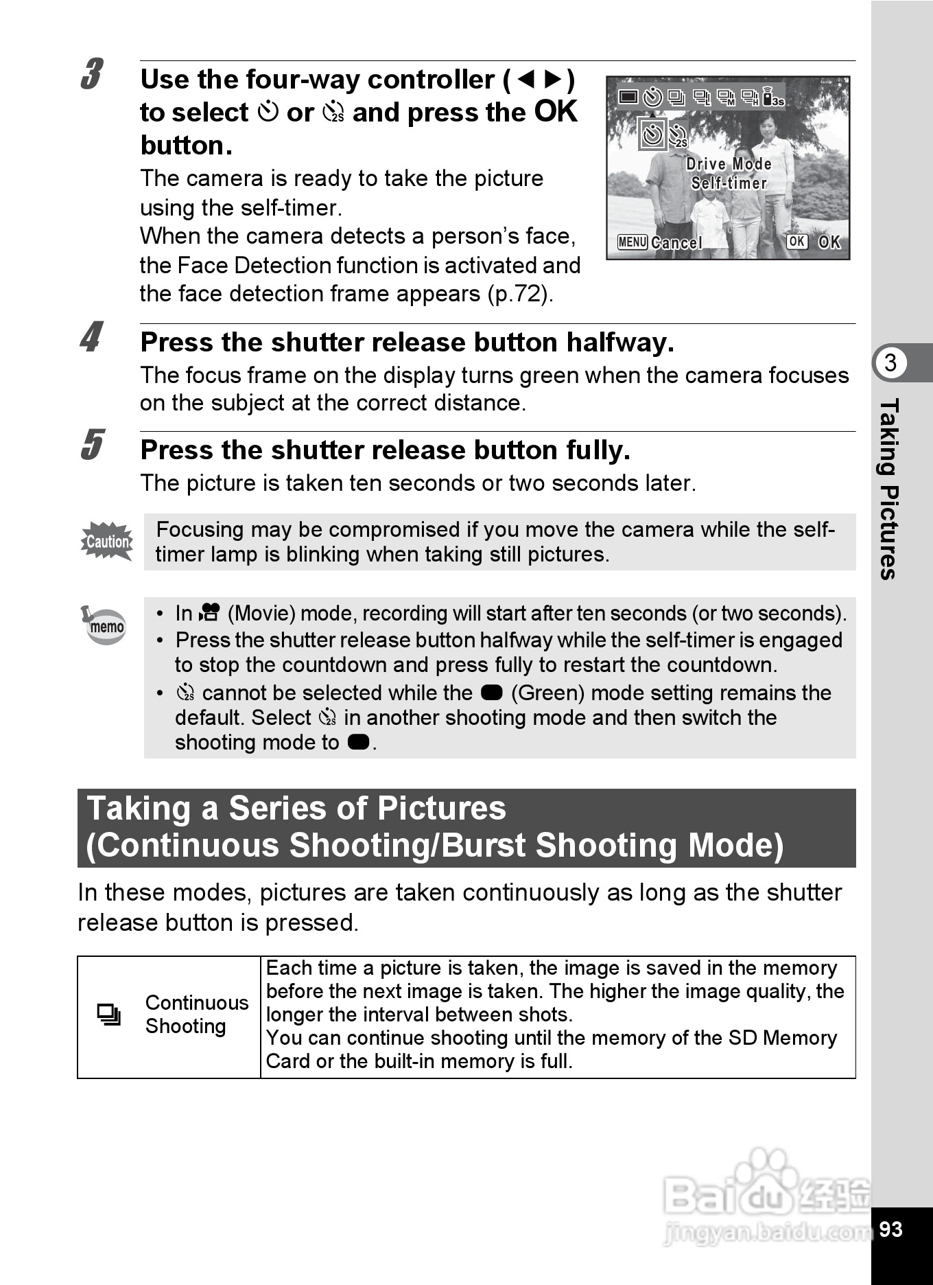 宾得Optio RZ18数码相机使用说明书:[10]