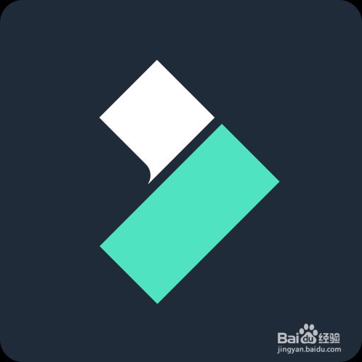 喵影工厂免登录使用技巧