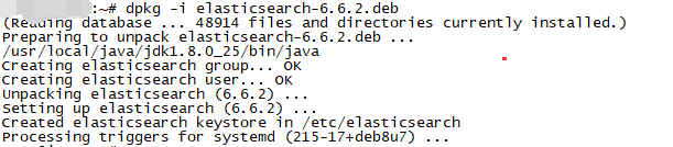linux下ElasticSearch安装教程
