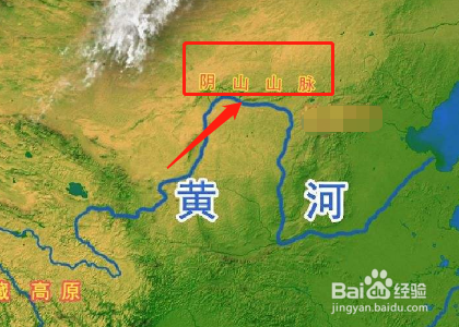 不教胡马度阴山的阴山在哪里