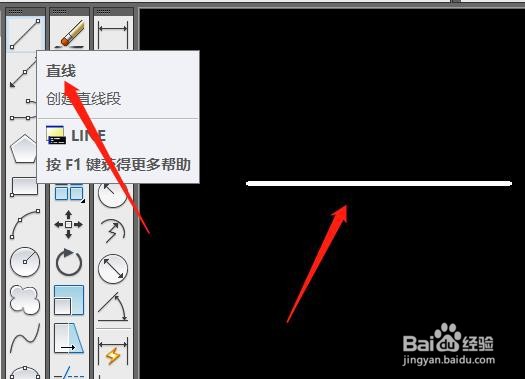 cad220度的角怎么画