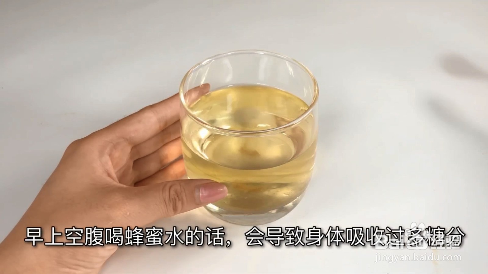 起床不能喝的三种水,赶紧来看看你中招没有