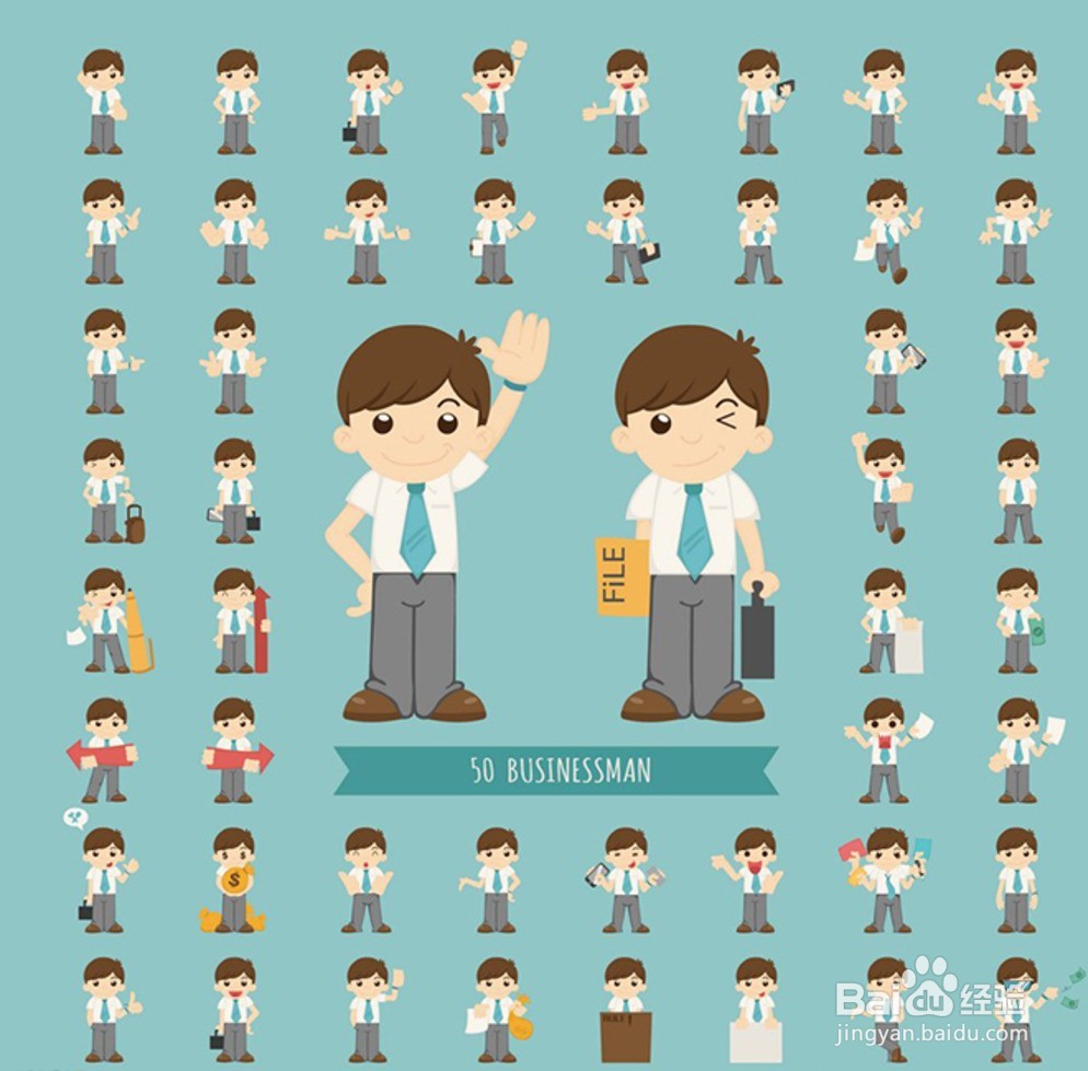 工作经验 - -新员工如何快速立足本职