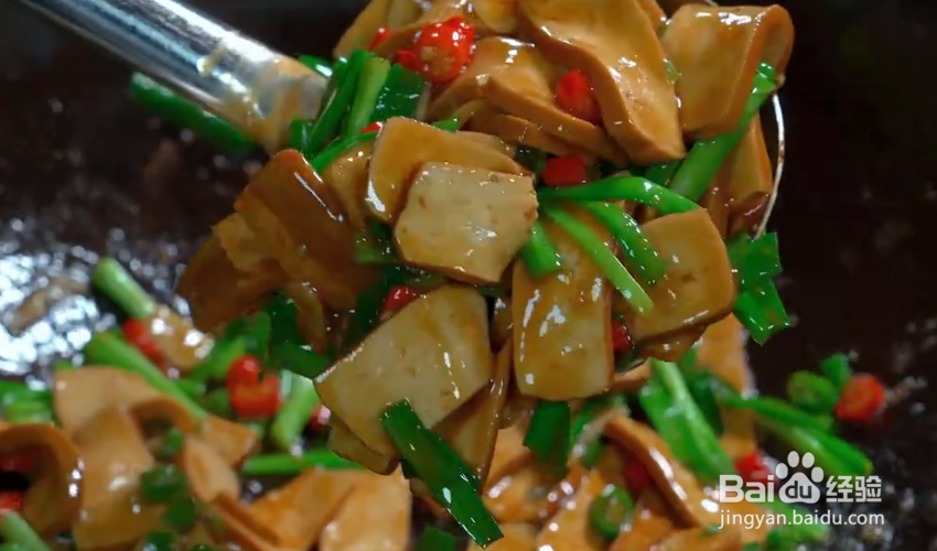 韭菜炒香干的制作方法