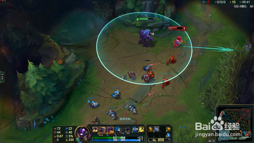 LOL牛头WQ二连技巧