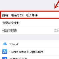 出生日期无效无法创建id