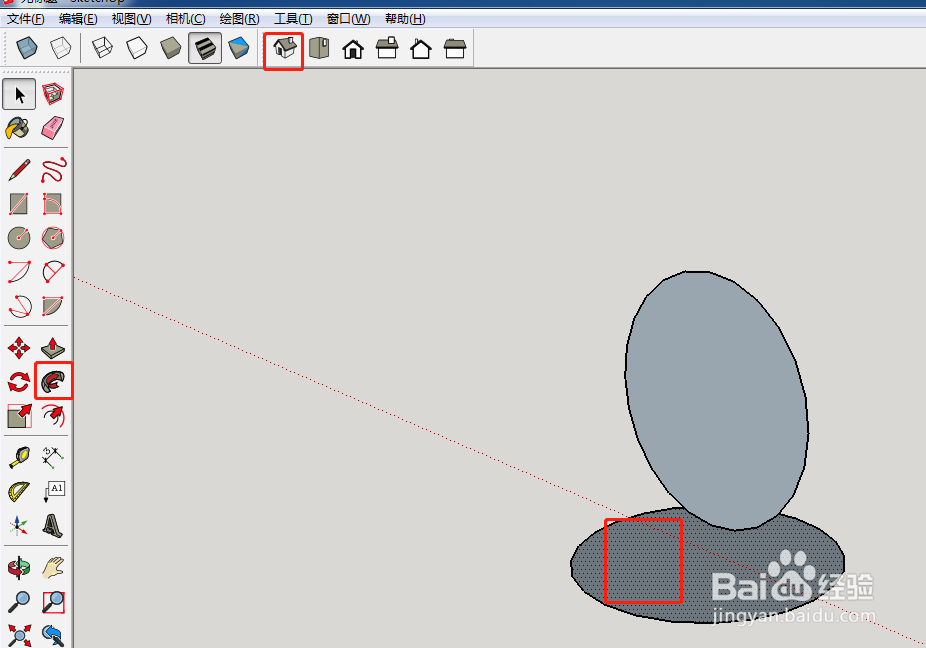 草图大师怎么绘制圆球模型