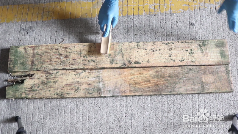 发了霉的木板怎么去除霉