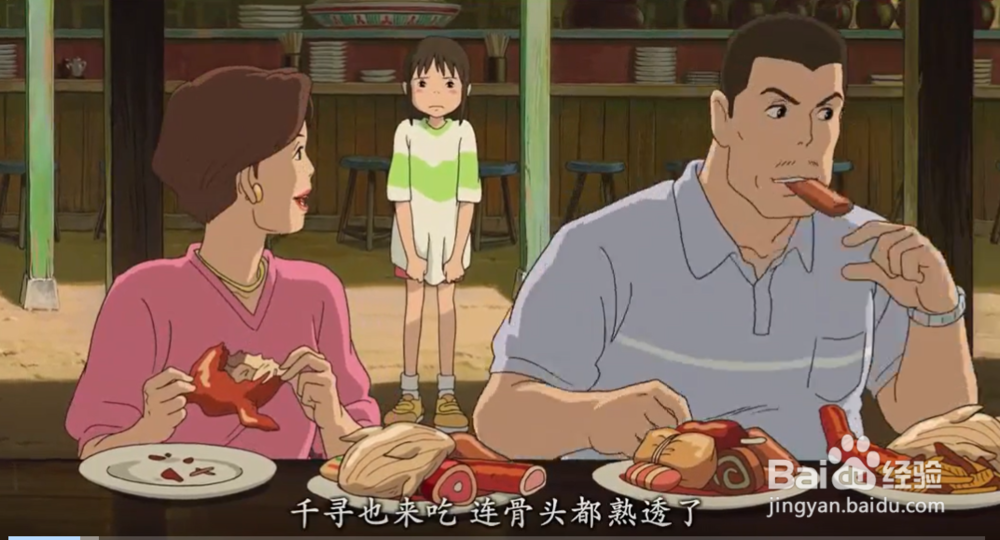 宫崎骏的经典语录有哪些