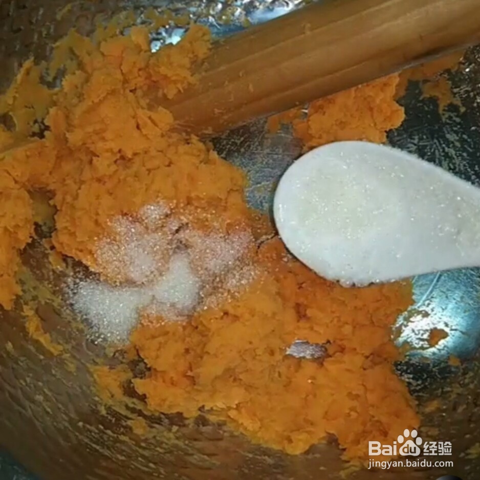 红薯芝麻饼教程