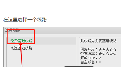 我的世界服务器怎么建