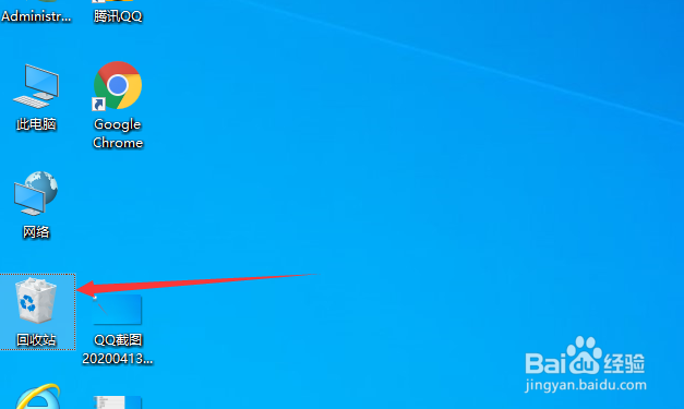 桌面删掉的文件怎么恢复