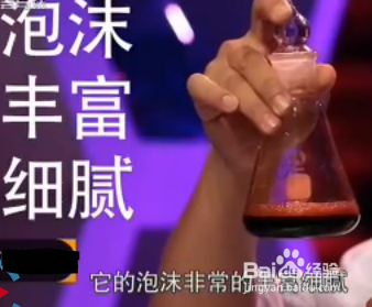 酱油有真有假，教你怎么选择好酱油。