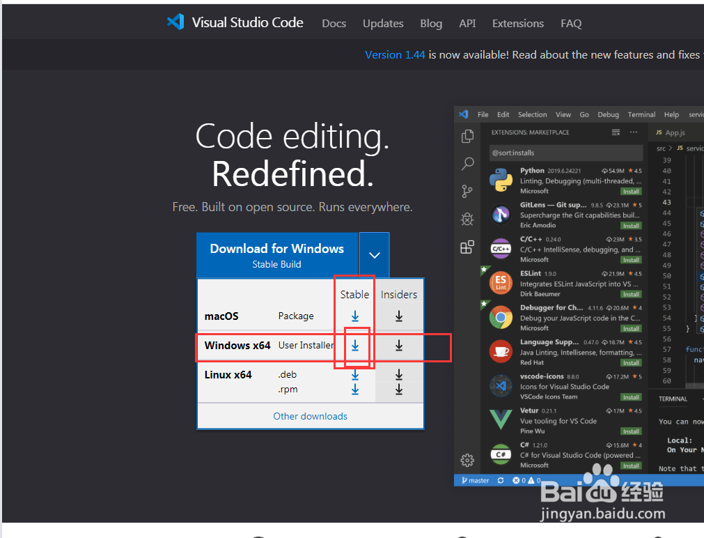 <b>如何安装使用VSCode</b>