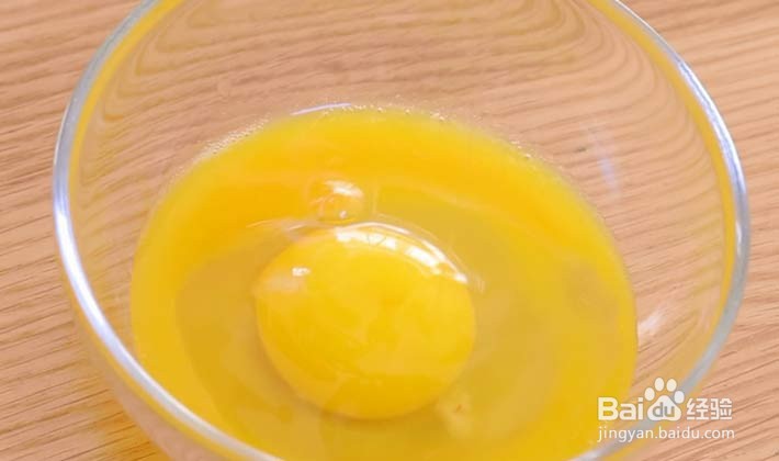 百香果布丁怎么做