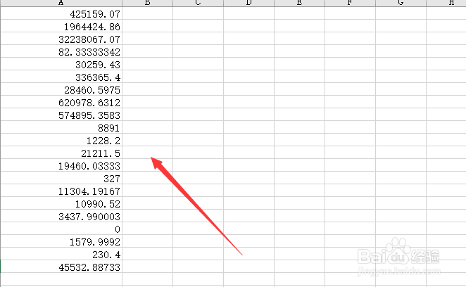 excel怎么以万为单位