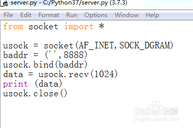Python网络编程recv和recvfrom函数的区别