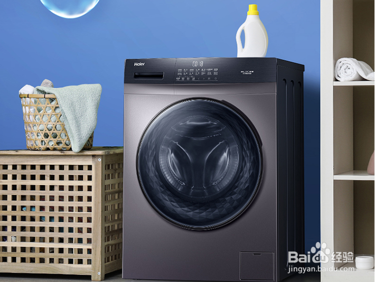 海尔滚筒洗衣机不转了是怎么回事