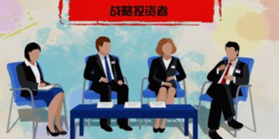 股权结构图怎么画