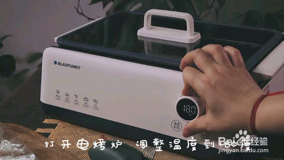 日式鳗鱼饭怎么做