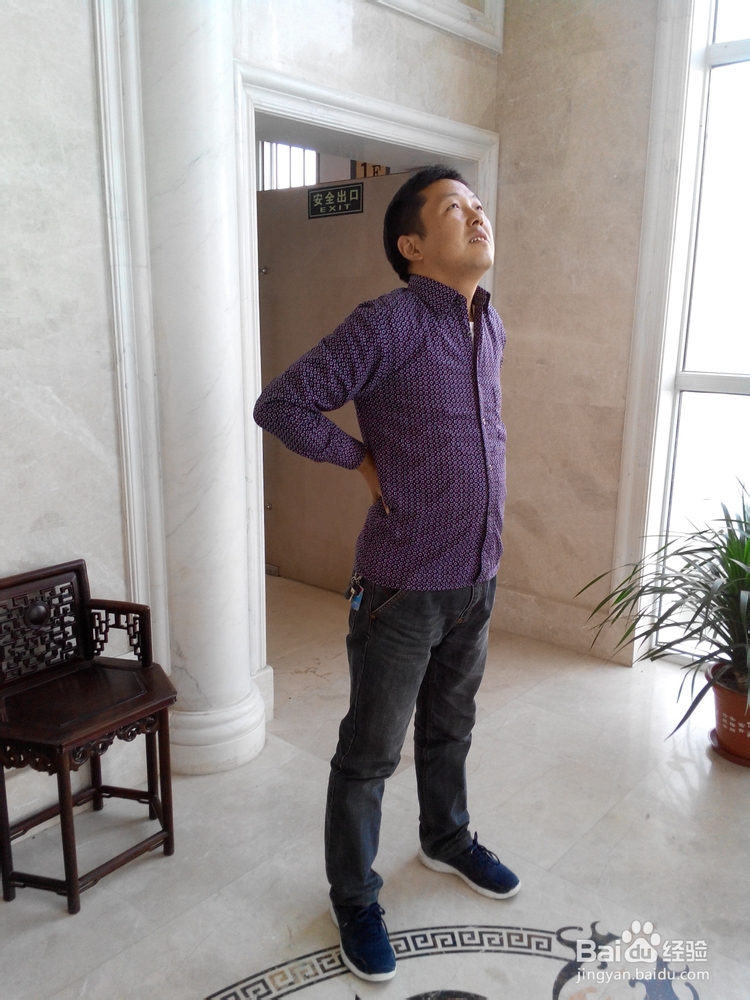 白领颈椎腰保健健身之方法