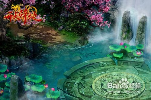 《开天辟地》各名仙的装备强化