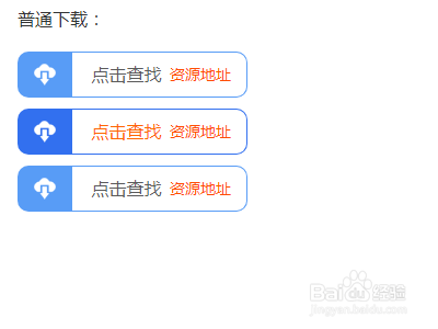 拿破仑全面战争一战mod怎么安装