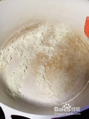 拔丝地瓜家庭版制作过程